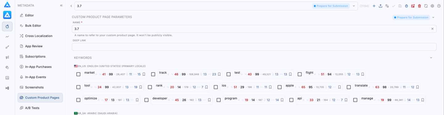 Custom Product Pages: Tags